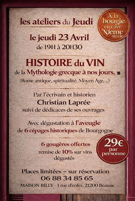 « Histoire du vin de la Mythologie grecque à nos jours »